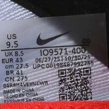 Nike 男士 ZOOMX VAPORFLY NEXT% 4 GLAM 跑步鞋 IO9571-400 - 淡紫色 - 查看 8