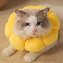 Adjustable Sunflower Recovery Collar For Cats: Soft Cone For Post-Operative Recovery, Anti-Lick Design, Cute Sunflower Shape, Suitable For XS Cats (1.1-4.4 Lb) - 黃色 - 查看 2