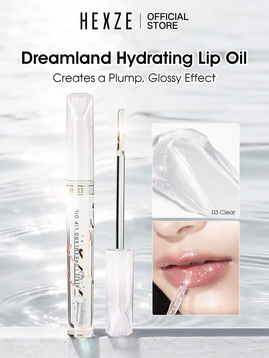 HEXZE 梦境保湿润唇油 唇部护理 唇彩 维生素E 乳木果油 植物油 滋养修护干燥双唇 易于涂抹 丰盈不粘腻 高光泽妆效 03 透明色 1.6克 - 03 清除 - 查看 1