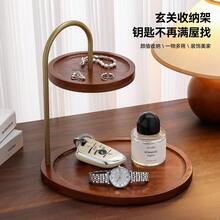 双层木质桌面收纳架，珠宝展示架，玄关置物架，桌面钥匙架，小型整理架 - 胡桃色 - 查看 2