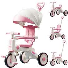 Kids Pedal Vehicles
