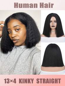 【短发假发】蓬松直发波波头真人发假发，女士假发，预先拔毛，预先修剪婴儿发，13x4透明蕾丝前额，200%密度，真人发假发，蕾丝前额真人发假发，美丽的Yaki直发纹理，女士短款波波头真人发假发，易于佩戴，自然外观，适合生日派对、度假，新手也能轻松上手。 - SNatural - 查看 2