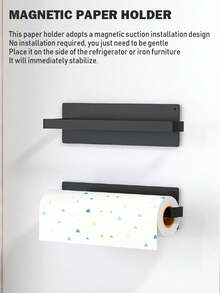 1个金属磁性卷纸收纳架，可重复使用且易于拆卸，适合用作厨房橱柜的多功能收纳架，无需钻孔，非常适合存放纸巾和毛巾。