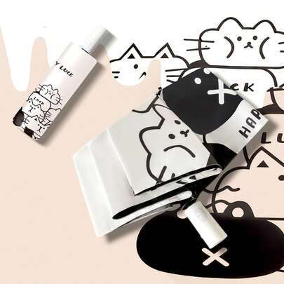 مظلة قابلة للطي عالية الجودة قطعة واحدة، للاستخدام المزدوج كمظلة شمس ومظلة مطر، مدمجة وقابلة للحمل للنساء