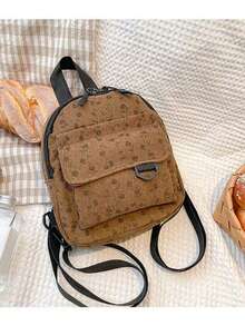 Mini Backpack New Fashion Phone Bag Versatile Campus Small Backpack Chic Casual Travel Cute Small Backpack - Beige - View 2
