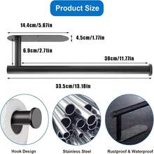 Stainless Steel Paper Towel Holder, Black And Silver, Wall-Mounted Design, Self-Adhesive Or Drilled Installation, Suitable For Various Scenarios In Kitchen, Bathroom, Pantry, And Refrigerator, Car Wash, Durable And Sturdy - 銀色 - 查看 4