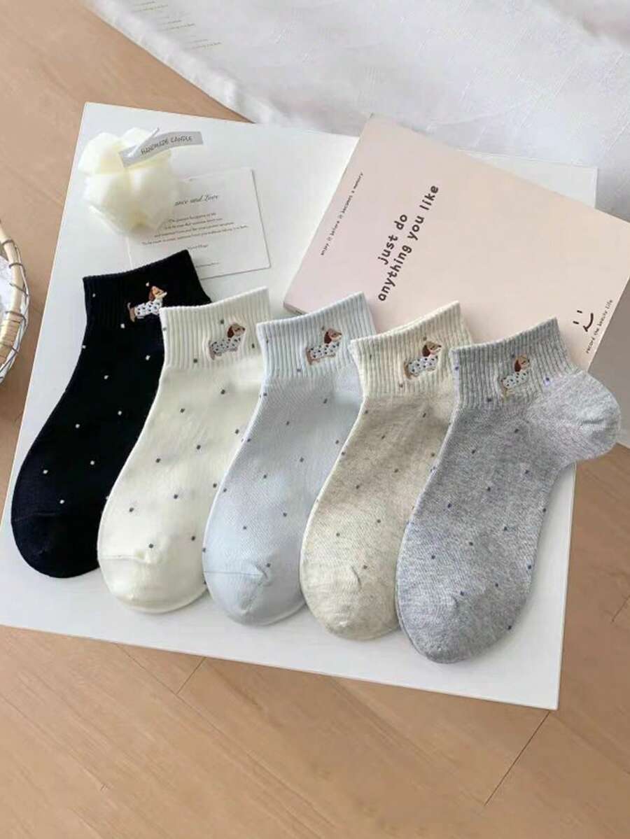 5双随机卡通腊肠犬印花短袜，春夏款 - 彩色 - 查看 1