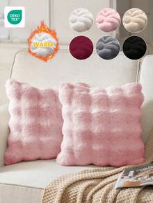 1/2/4件装奢华仿毛皮托斯卡纳风格抱枕套，不含枕芯，蓬松柔软，适用于客厅沙发、卧室床头板、家居装饰，超大尺寸抱枕套，通过Oeko-Tex认证