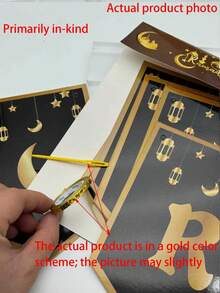 1pc Eid Party Banner, Home Decor Holiday Decoration Star & Moon Banner, Middle Eastern Festival Letter Colorful Flag, Mainly Physical Goods - Multicolor - View 10