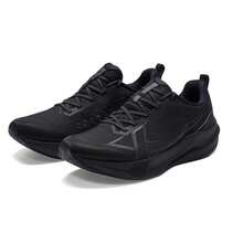 XTEP 2,000 KM 5th Generation Men's Running Shoes, Breathable Shock-Absorbing Road Running Shoes, Comfortable Casual Sports Shoes, Commuter Shoes, 874119110023 Black - Black - View 3