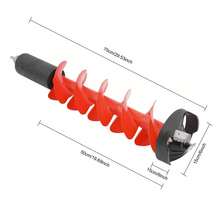 SENDERPICK Replacement Part Ice Fishing Auger Ice Drill Auger Nylon Ice Fishing Auger - Red - View 5