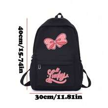 粉色蝴蝶结幸运新背包 - 高品质大容量笔记本电脑包，纸板设计，涤纶材质，适合大学生、旅行和日常通勤，旅行背包 | 时尚背包 | 拉链封口，大容量多层铅笔盒，返校用品，学习必备书包