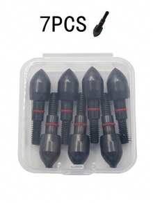 一套户外狩猎射箭装备，配有可替换箭矢和收纳盒，方便携带，包含射箭配件。适用于户外射击训练和休闲射箭活动。