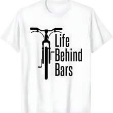 Life Behind Bars Bicycle Bicycling Bike Cycling Lovers T-Shirt - 白色 - 查看 1