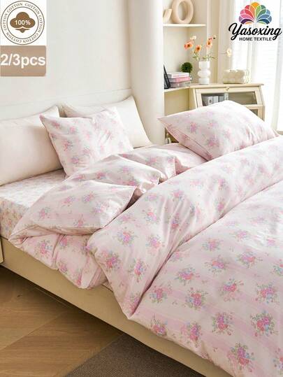 2/3Pcs 100%Cotton Pink Vintage Striped Flower Flower Pattern Print Duvet Cover Set Without Filler Breathable Supersoft All-Season (1pc*Duvet Cover + 1/2pcs*Pillowcase, No Pillow Core), Soft Two Tone Design Bedding Set For Bedroom & Guest Room Valentine's Day