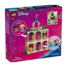 LEGO 积木玩具 - 43291 迷你贝儿和蒂安娜的城堡