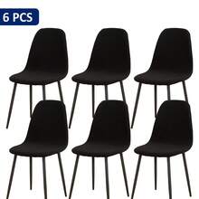1/4/6pcs Solid Color Stretchable Premium Shell Chair Covers - Black - View 8