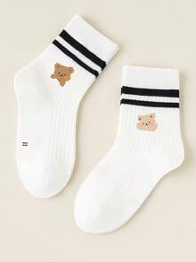 1/5双白色儿童短袜，卡通超萌多表情泰迪熊图案，男女童均适用。采用优质涤纶和氨纶混纺面料，触感如云朵般柔软，适合日常穿着、上学、玩耍、运动、居家、度假、节日、派对、音乐节等各种场合。 - 彩色 - 查看 6