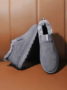 Men's Winter New Plush Flat Dual-Wear Warm Anti-Cold Sports Thermal Lined Slip-On-On Snow Boots - Grey - View 2
