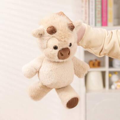 1 pieza Muñeca de peluche suave y linda de becerro corriendo, muñeco de peluche esponjoso, almohada de peluche de vaca pequeña y graciosa, muñeca para niños, regalo de cumpleaños/Día de San Valentín, decoración del hogar