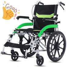Ultra Lightweight Transport Wheelchair For Adults Comfortable Folding Wheelchair For Seniors Self-Propelled Wheelchair With Swing-Away Footrests And Flip-Back Arms - màu xanh lá - Xem 1