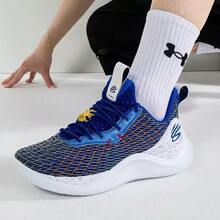 Under Armour Curry Spawn FloTro 圓頭繫帶避震耐磨中幫籃球鞋男女同款綠白色