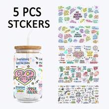 5张/套 UV DTF 杯贴套装，适用于16盎司玻璃罐，即撕即贴，包含励志心理健康贴纸，防水3D贴纸，适合DIY玻璃器皿