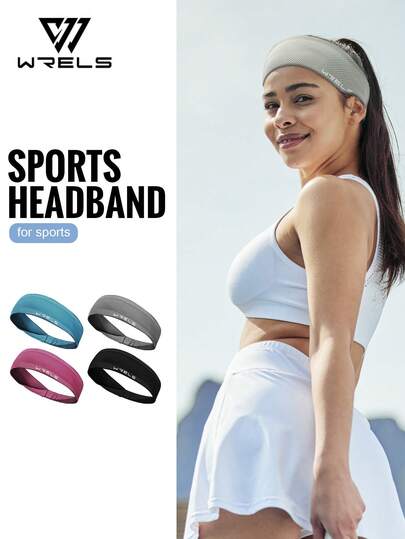 WRELS 1条弹力宽版纯色运动头带，骑行跑步健身男女通用发带