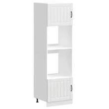 vidaXL Armoires de quatre 2 pièces "Lucca" Bois d'ingénierie blanc - Blanc - Voir 1