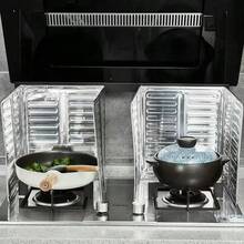 可折叠铝合金炉灶防溅罩，非接触式防溅屏，燃气灶防油挡板，烹饪锅防溅罩，耐热防溢保护器具 - 用于厨房防油溅保护 - 彩色 - 查看 12