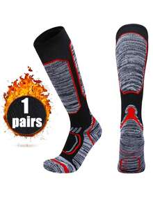 3/2/1 双装专业滑雪压缩袜，柔软舒适透气男士保暖袜 - 彩色 - 查看 12