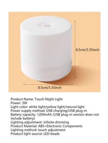 Multifunctional Minimalist Bedside Lamp, Bedroom Atmosphere Light, Night Feeding Light, Postpartum Light, Sleep Light, USB LED Touch Nightlight