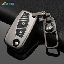 适用于菲亚特500、熊猫、Stilo、Punto、Doblo、Grande、Bravo、500、Ducato、小巴等车型的3键汽车折叠钥匙壳保护套/钥匙包 - 菲亞特D款 - 查看 1