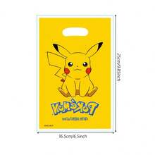 Birthday Party Gift Bags, Candy Bags, Small Gift Bags, Birthday Party Decorations - Multicolor - View 7