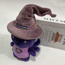 Abandoned Forsaken Azure Plush Toy Forsaken Toy Gift - Azure時間 - 查看 7