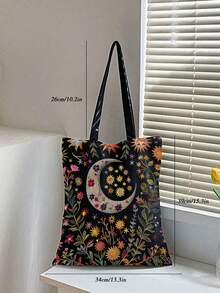 这款宽敞的帆布手提袋采用神秘的花卉月亮主题设计，饰有时尚的花朵、青草、月亮和太阳图案。适合购物、旅行和日常使用。 - 彩色 - 查看 6