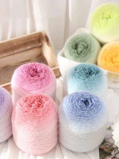 200克/卷渐变色毛线球，7星地毯长绒毛线，手工钩编帽子围巾服装DIY工艺材料