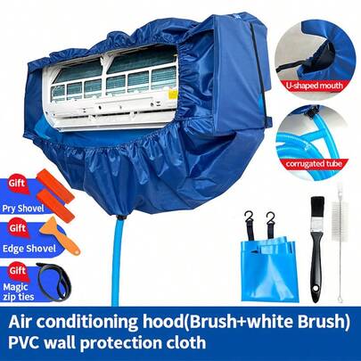 加厚空调清洁罩，带水袋，适用于1.5匹壁挂式空调，空调清洁工具