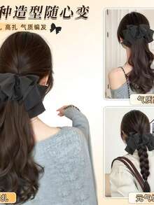 1pc Women's Detachable Extra Large Bow Wavy Hair Clip - Adds Volume, Versatile & Elegant, Essential Hair Accessory For Daily & Dates - Multicolor - View 5