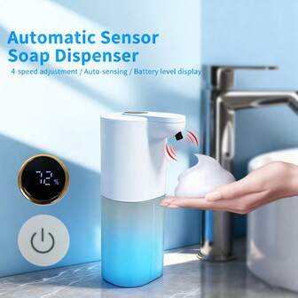 1个400毫升酒店浴室自动皂液器，壁挂式泡沫液体泵，4档流量调节，Type-C充电接口，免钻孔安装，适用于浴室、厨房和卫生间，1.5瓦功率，适合旅行、酒店、家居浴室装饰、冬季装饰