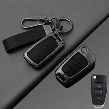 Folding Leather Alloy Key Case For Cars, Shell Holder For Audi Q3 8u F3 S, Line Protection, Key Ring, Car Accessories - Audi - View 21