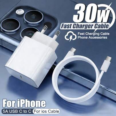 1-2 Sets USB-C 30W Fast Charging EU Adapter Charger Block With 3.3FT/100cm USB-C To Type-C Charging Cable Data Line Charging Kit, Compatible With IPhone 17 16 15 Pro Max Plus,
