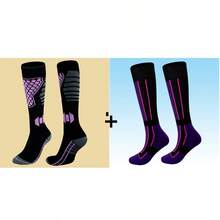 两双男女通用加厚毛圈滑雪袜，秋冬季保暖长袜 - 彩色 - 查看 3