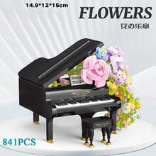 Eternal Flower Piano Building Blocks Set, Creative Musical Instrument Model Collection Kit, Small Particle Piano Series Building Block Model, Home Desktop Decor Gift For Women, Suitable For Imaginative Building And Display, No Lighting Included - Multicolor - View 3