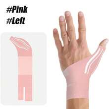 1 pieza Soporte de pulgar ultra delgado y transpirable - Adecuado para pulgar en gatillo, síndrome del túnel carpiano, para juegos, uso de teléfonos inteligentes, deportes y uso diario - Multicolor - Ver 17