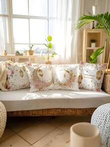 4pcs Ramadan Festival Pink Golden Floral Moon Lantern Text Pattern Pillowcase, Single-Sided Printed Light Beige-Friendly Peach Light Beige Material, (17.71 X 17.71in / 45 X 45cm) Pillowcase. Suitable For Home Bedroom Living Room Sofa Decoration