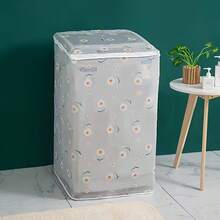 1pc Fade-Resistant Washing Machine Cover, Featuring Fashionable Floral And Geometric Designs, Suitable For Top-Loading Washing Machines. Available In Various Vibrant Colors And Styles, Ideal For Balcony And Living Room,Women's Day,Travel Essentials,Wedding Favours,Y2k,Bedroom,Car Accessories Women,Kitchen Decorkitchen Decor,Mother's Day Gift,Bedroom Decor,Garden,Kitchen Decor,Summer,Beach,Travel Essentials,Room Decor,Squishy,Graduation - Multicolor - View 4