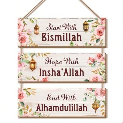 Wooden Wall Sign - Inspirational Festival Decor For Home & Living Room, Pendant, Perfect Party Favor