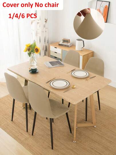 1/4/6pcs Milk Silk Solid Color Shell Chair Covers, Stretchy Polyester Fiber, Machine Washable, Suitable For Kitchen, Living Room Shell Dining Chairs, Home Decor