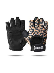 GOUNOD 1 Pair Weight Lifting Full Palm Gloves , Workout Gloves For Gym, Cycling, Exercise, Super Lightweight For Men And Women. - Multicolor - View 7